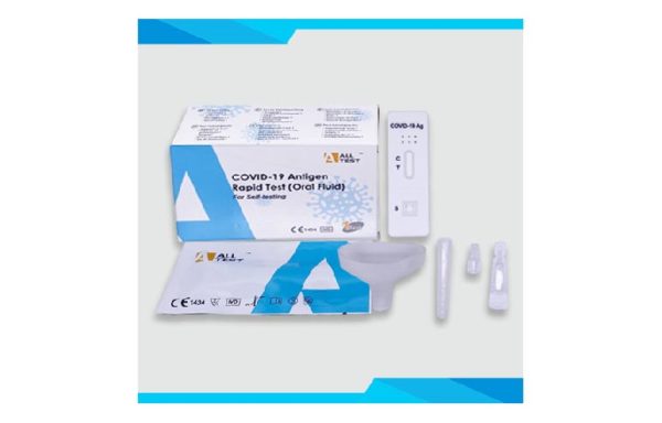 Antigen Test Kit | Medical Supply Company