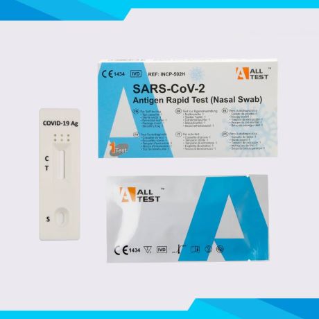 Antigen Test Kit | Medical Supply Company